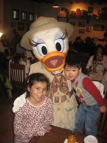 I went to Disney World