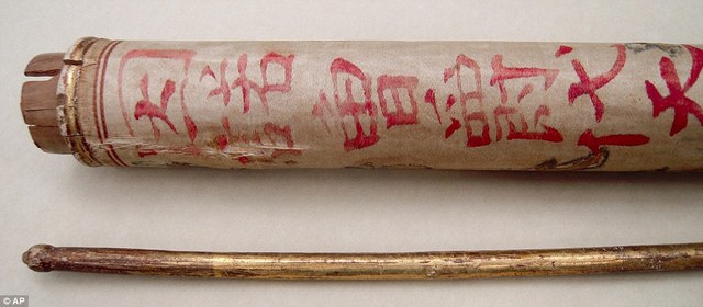 Письмо на шелке, до 1 в до н.э.