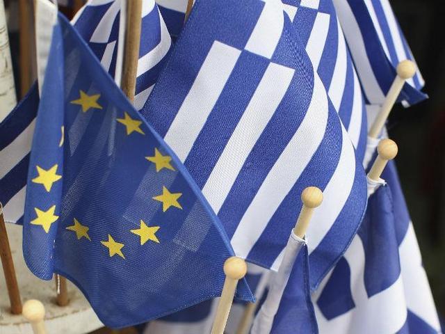 Another country for the E.U(english)