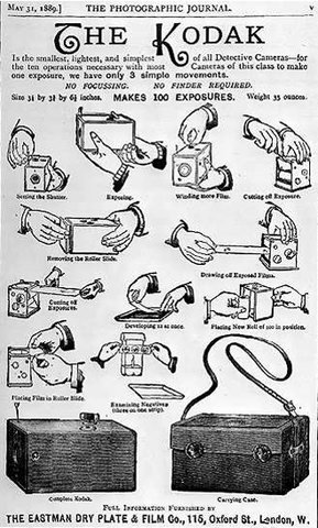 Первая кассета