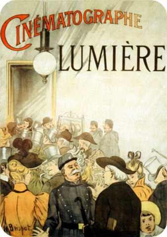 Первый фильм