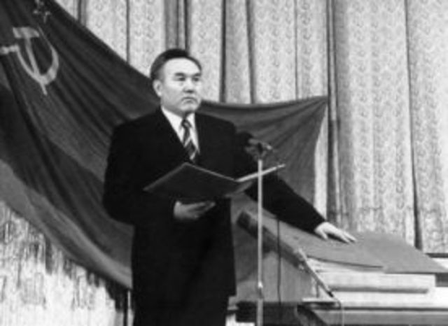 Kazakhstans Declaration of sovereignty