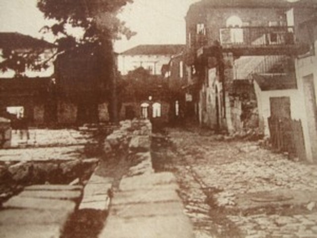 שכונת אבן ישראל