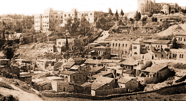 שכונת קריה נאמנה