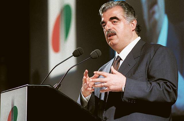 Rafic Harriri assassinated