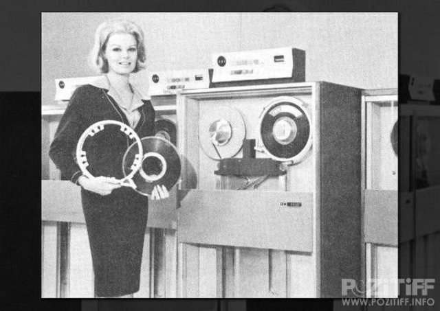 Магнитная лента