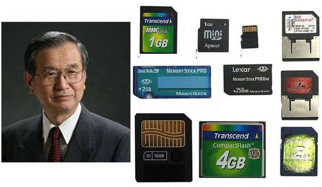 Флеш-память