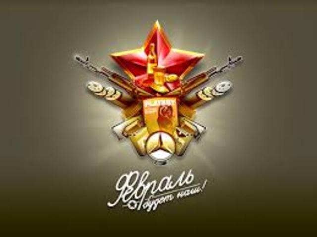 Defender of the Fatherland Day