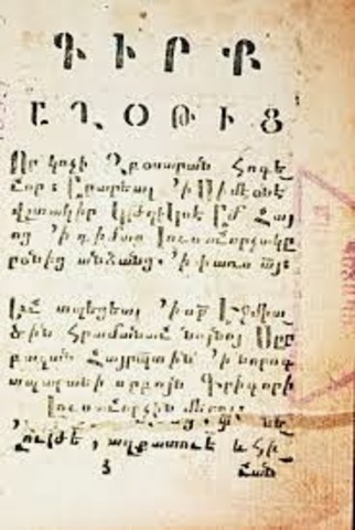 Книгопечатание от Володи