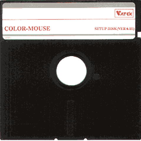 Флоппи-диск 8 дюймов