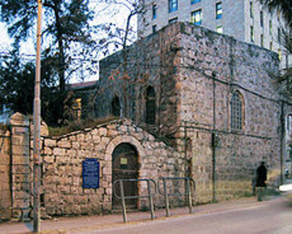 נחנך בית החולים לילדים מריאנשטיפט - רחוב הנביאים 29