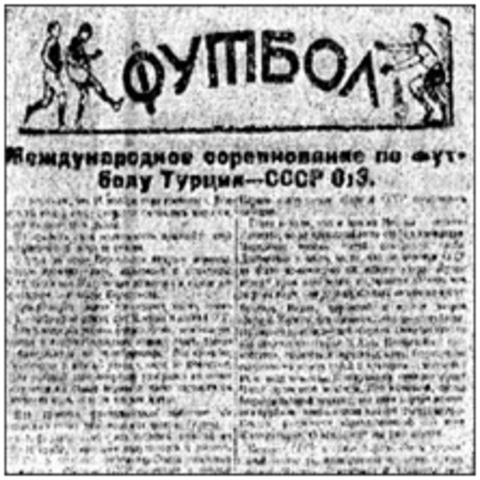 Сборная СССР по футболу проводит свой первый международный матч