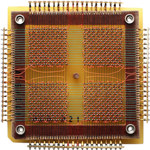 Память на магнитных сердечниках