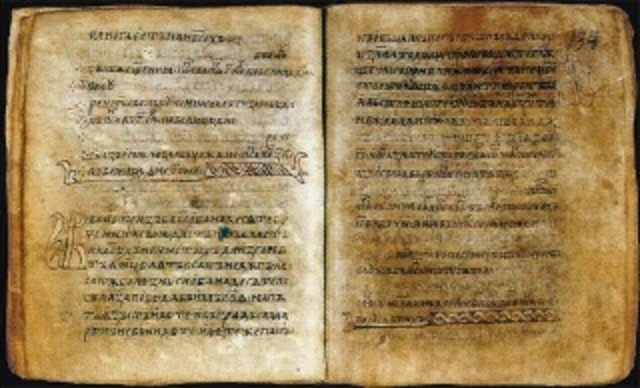 Первая рукописная русская книга