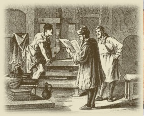 Первая газета