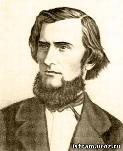 К.Д.Ушинский