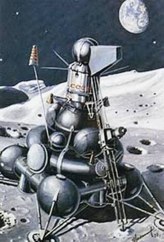 Запуск автоматической станции "Луна-24"