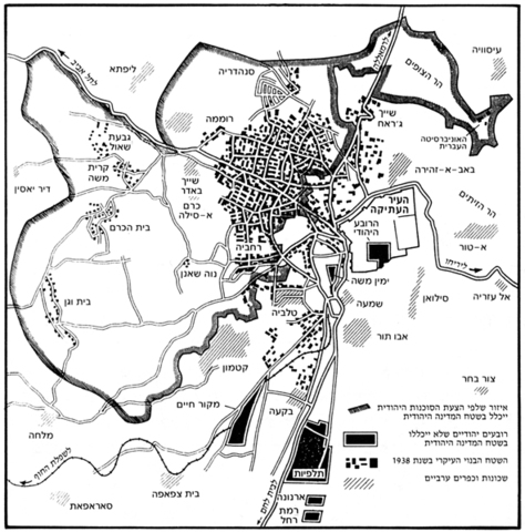 הכרזת תוכנית החלוקה באו"ם