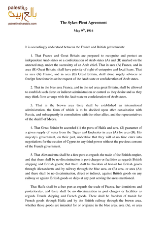 Sykes-Picot Agreement