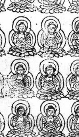 The earliest prints in Japan