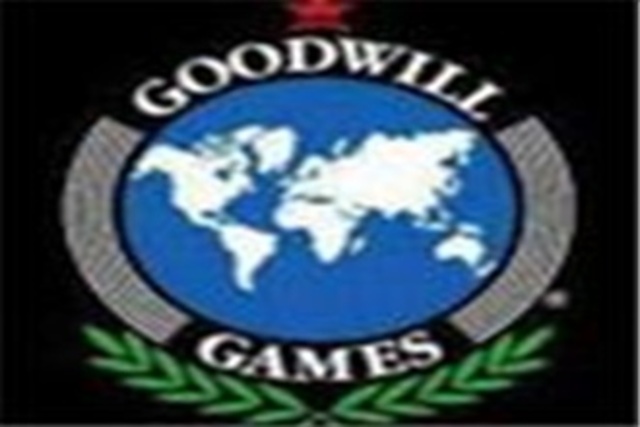 "Игры доброй воли"