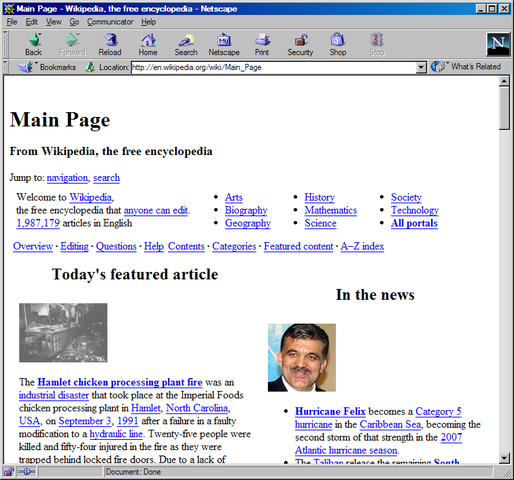 Netscape goes public