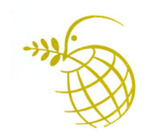 Non Aligned Movement