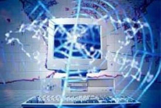 День рождения Сети