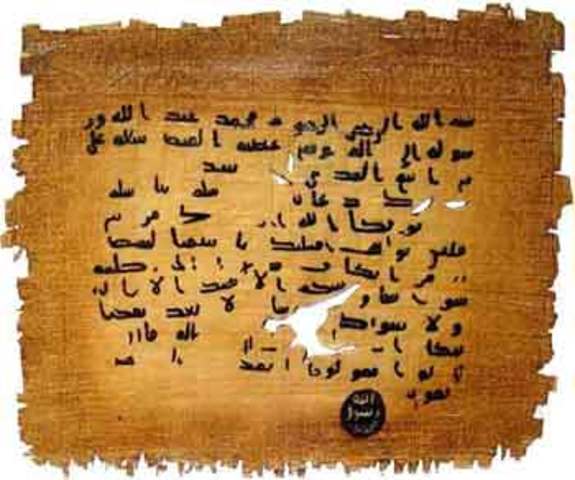 The Letter of the Prophet (saw) to Al-Mundhir ibn Saawa