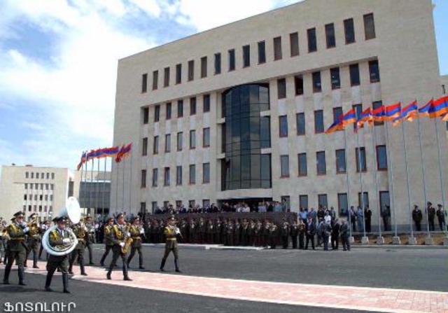 Armenian Ministry of Defence