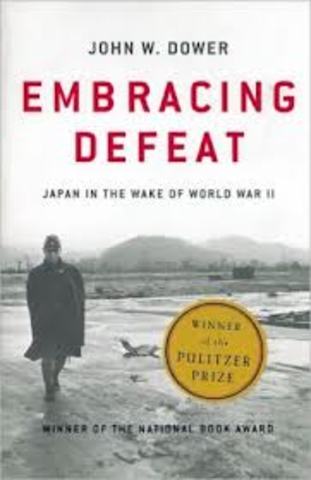 Having agreed in principle to unconditional surrender on August 14, 1945, Japan formally surrenders, ending World War II.