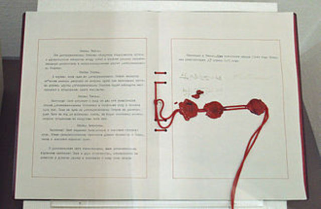 Denouncement the Soviet–Japanese Neutrality Pact