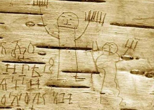 Берестяная грамота (Россия)