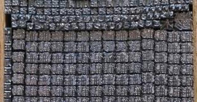 Wood-block print is publsihed in Europe