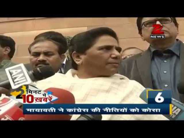 Ukraine risks 'full-scale conflict': Patriarch