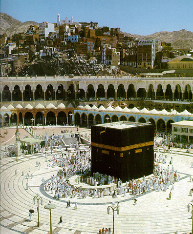 The Missed Umrah