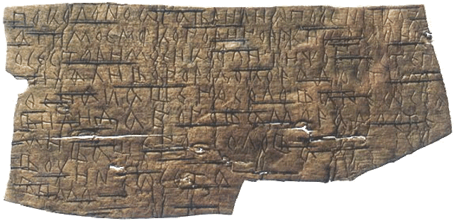 Берестяные грамоты