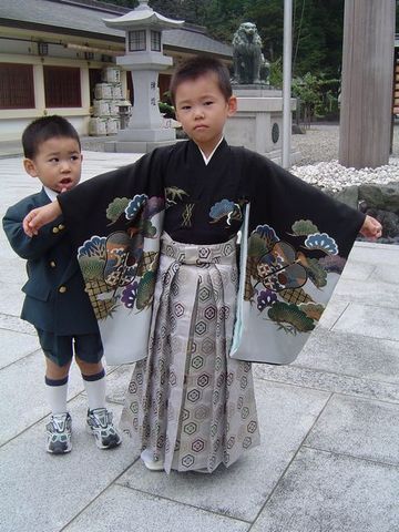 Sent away as a Hostage