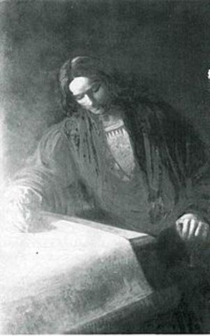 Martin Waldseemuller