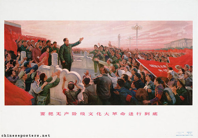 Communist Party wants to end Cultural Revolution