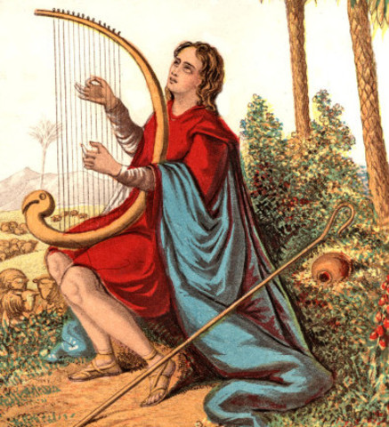 בית מיוחס וקברי בית דוד