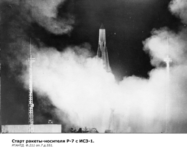 Начнем издалека....