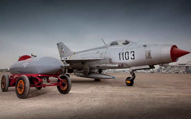"La Jamais Contente" was an electric car that made the land speed world record at that time in Belgium. The car was designed by  Camille Jénatzy
