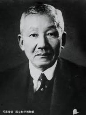 Hantaro Nagaoka