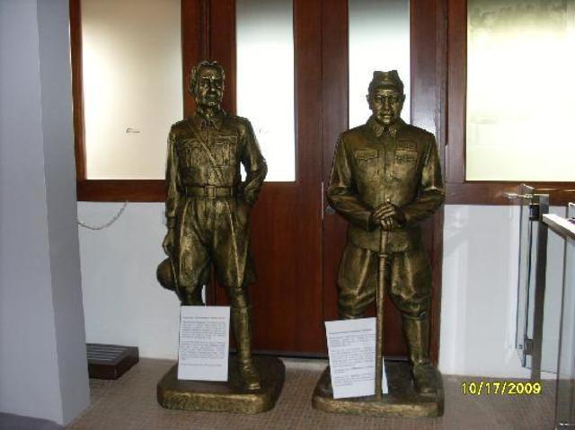 Old Ford Factory (OFF)