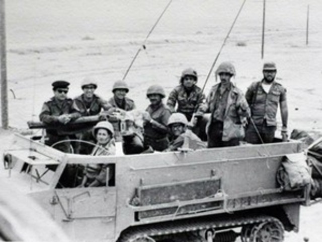 "תקופת ההמתנה"