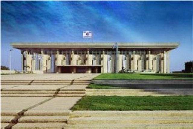 חקיקת חוק יסוד: ירושלים בירת ישראל