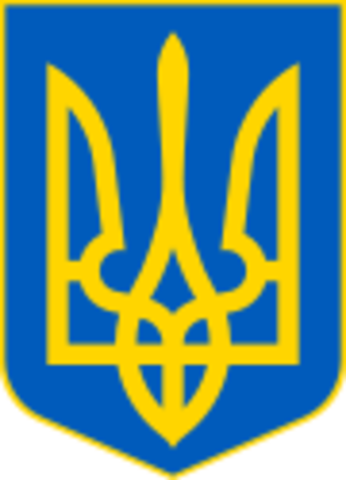 Голодомор на Украине