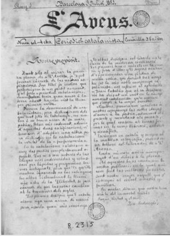 primera festa modernista a sitges i revista de l'avenç