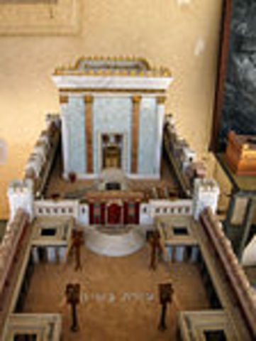 (לפנ"הס) בית המקדש השני